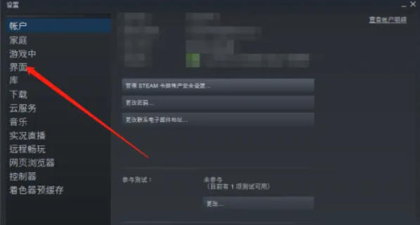 steam,steam下载