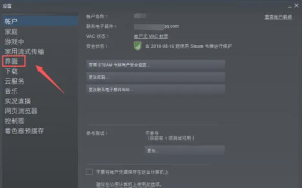 steam,steam下载
