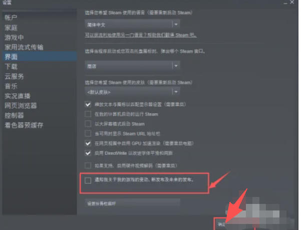 steam,steam下载
