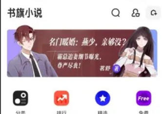 夸克浏览器,夸克浏览器下载