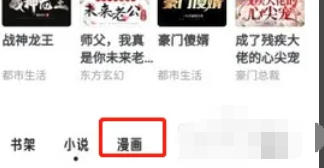 夸克浏览器,夸克浏览器下载