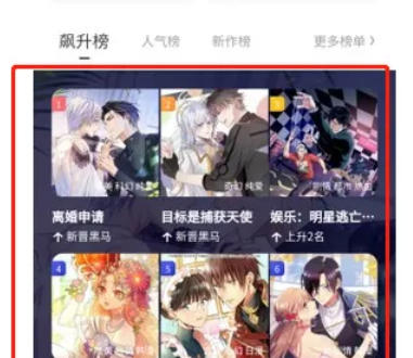 夸克浏览器,夸克浏览器下载