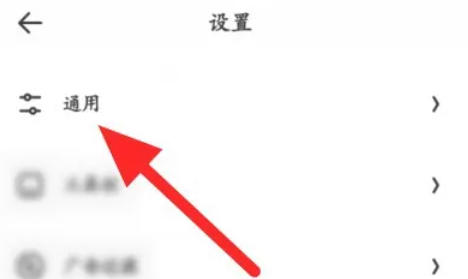 夸克浏览器,夸克浏览器下载