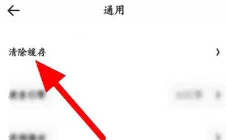 夸克浏览器,夸克浏览器下载