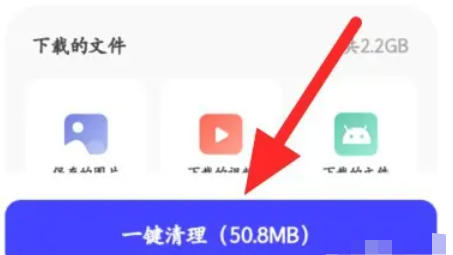 夸克浏览器,夸克浏览器下载