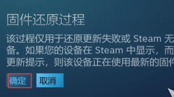steam,steam下载