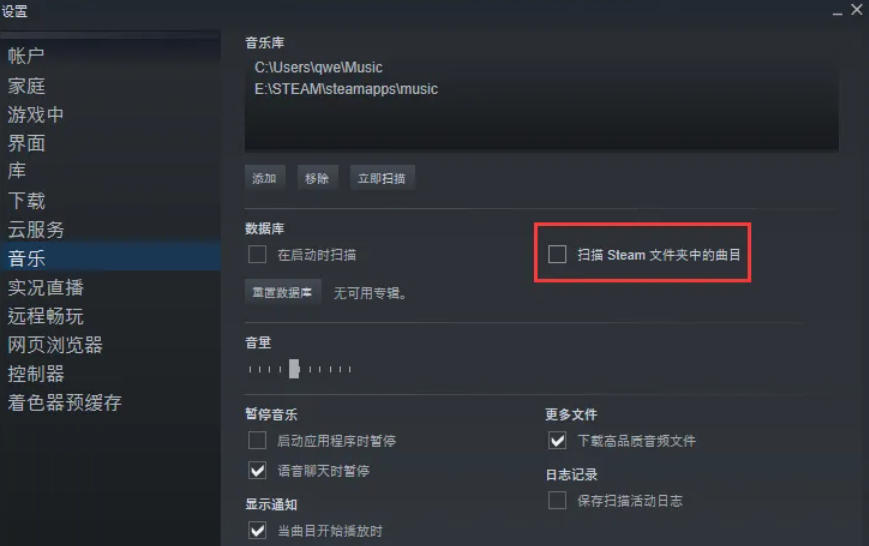 steam,steam下载