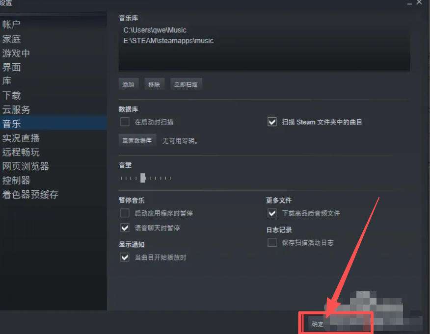 steam,steam下载