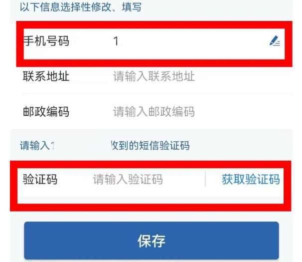 交管12123,交管12123下载