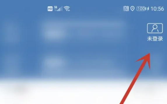 交管12123,交管12123下载