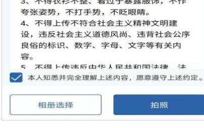 交管12123,交管12123下载