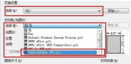 autoCAD2010,autoCAD2010下载