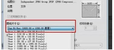 autoCAD2010,autoCAD2010下载