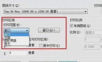autoCAD2010,autoCAD2010下载