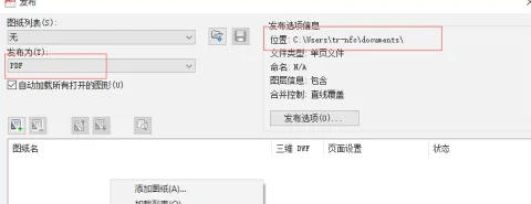 autoCAD2010,autoCAD2010下载