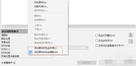 autoCAD2010,autoCAD2010下载