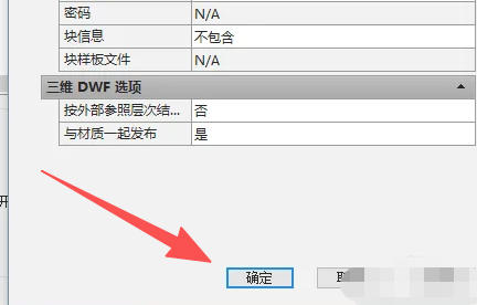 autoCAD2010,autoCAD2010下载
