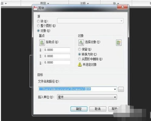 autoCAD2010,autoCAD2010下载