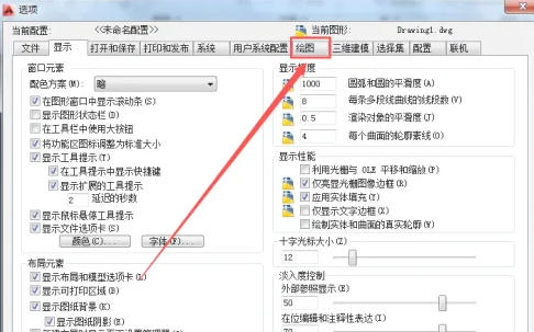 autoCAD2010,autoCAD2010下载