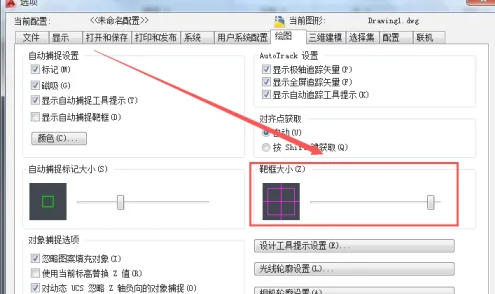 autoCAD2010,autoCAD2010下载