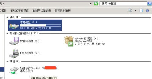 Microsoft Remote Desktop,Microsoft Remote Desktop下载