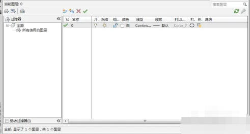 autoCAD2010,autoCAD2010下载