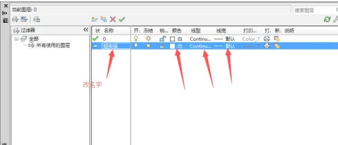 autoCAD2010,autoCAD2010下载