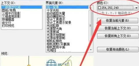autoCAD2010,autoCAD2010下载