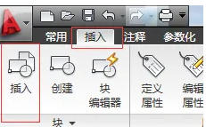 autoCAD2010,autoCAD2010下载