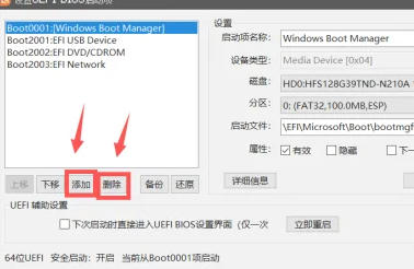 diskgenius,diskgenius下载