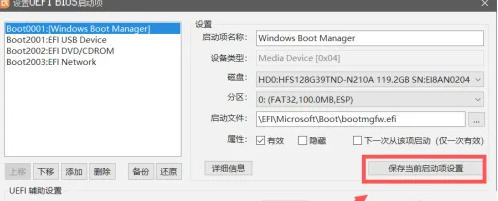 diskgenius,diskgenius下载
