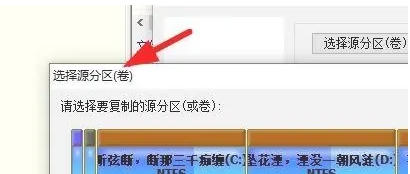 diskgenius,diskgenius下载