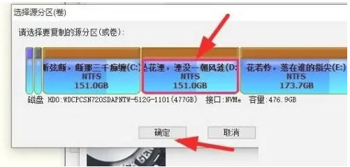 diskgenius,diskgenius下载