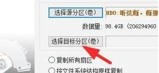 diskgenius,diskgenius下载