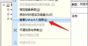 diskgenius,diskgenius下载