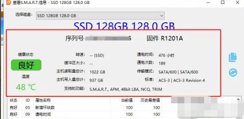 diskgenius,diskgenius下载