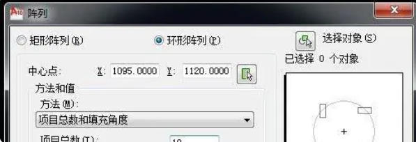 autoCAD2010,autoCAD2010下载
