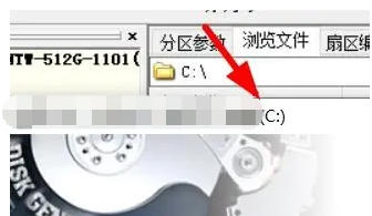 diskgenius,diskgenius下载