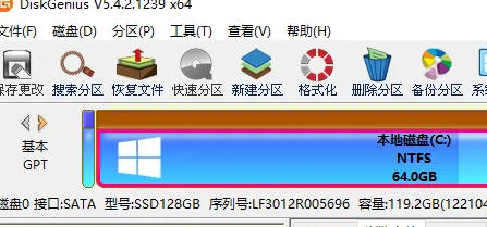 diskgenius,diskgenius下载