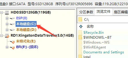 diskgenius,diskgenius下载