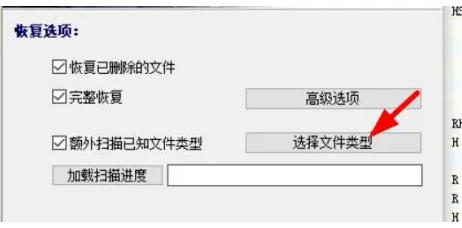 diskgenius,diskgenius下载