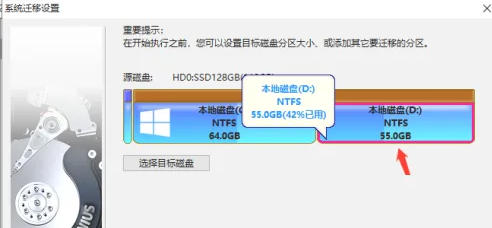 diskgenius,diskgenius下载