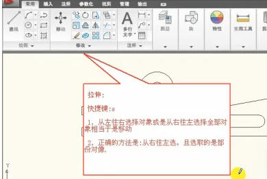 autoCAD2010,autoCAD2010下载