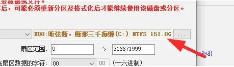 diskgenius,diskgenius下载