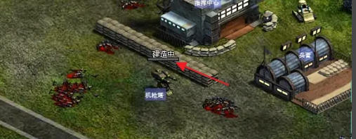 红色警戒2共和国之辉,红色警戒2共和国之辉下载