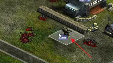 红色警戒2共和国之辉,红色警戒2共和国之辉下载