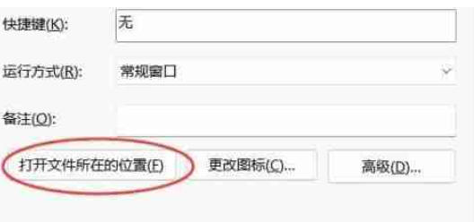红色警戒2共和国之辉,红色警戒2共和国之辉下载