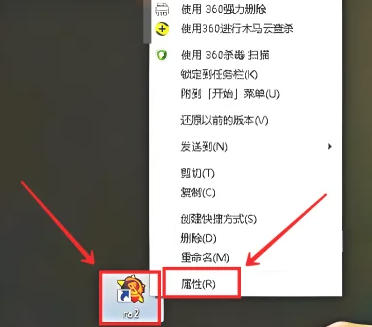 红色警戒2共和国之辉,红色警戒2共和国之辉下载