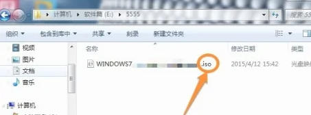 UltraISO(制作光盘映像),UltraISO(制作光盘映像)下载