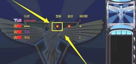 红色警戒2共和国之辉,红色警戒2共和国之辉下载